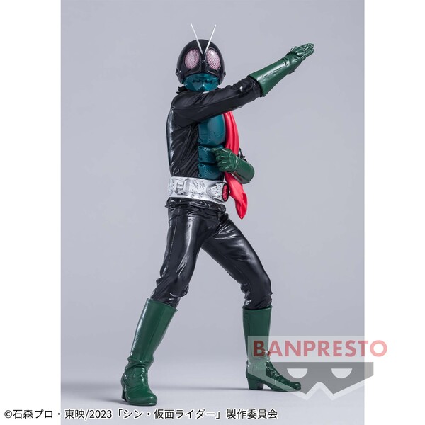 Kamen Rider