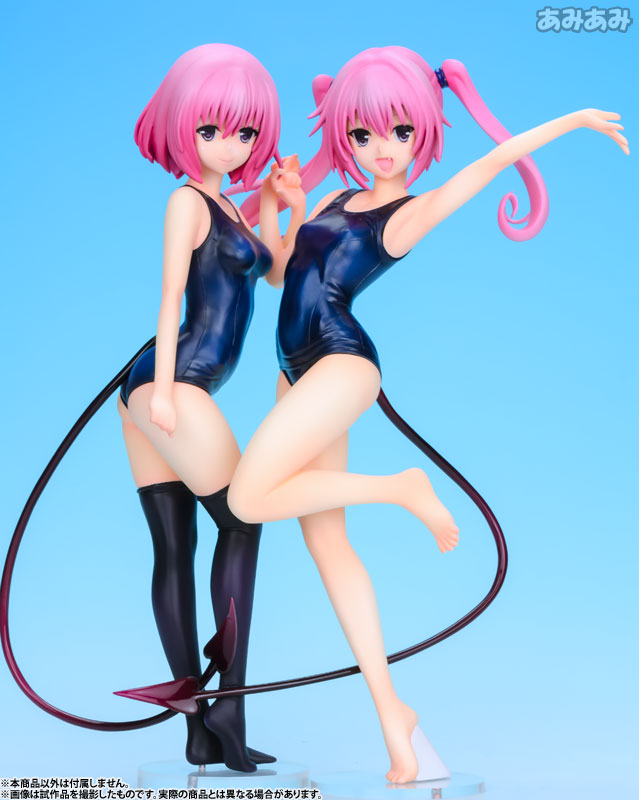 To LOVEru Darkness - Momo Belia Deviluke - Dwell - 1/7 - Swimsuit ver. (Vertex)