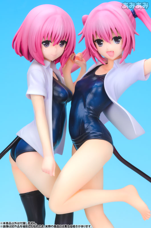To LOVEru Darkness - Momo Belia Deviluke - Dwell - 1/7 - Swimsuit ver. (Vertex)