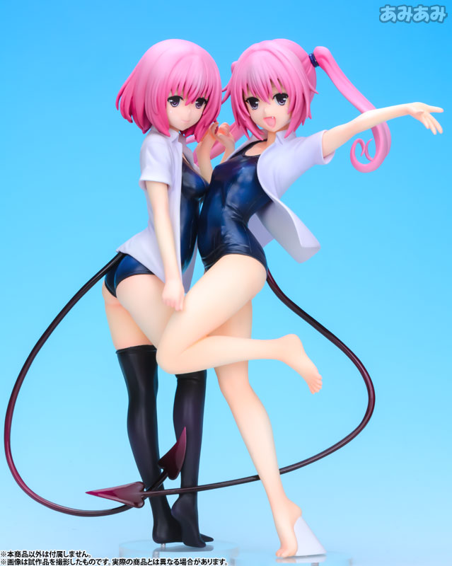 To LOVEru Darkness - Momo Belia Deviluke - Dwell - 1/7 - Swimsuit ver. (Vertex)