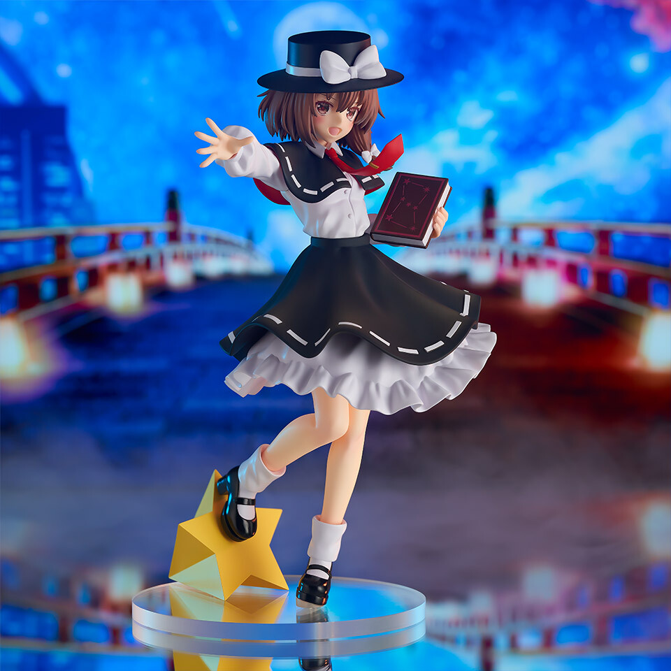 Touhou Project - Usami Renko - Trio-Try-iT Figure (FuRyu)