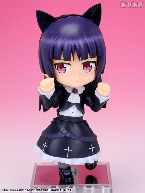 Ore no Imouto ga Konna ni Kawaii Wake ga Nai. - Gokou Ruri - Cu-Poche  (#10) (Kotobukiya)