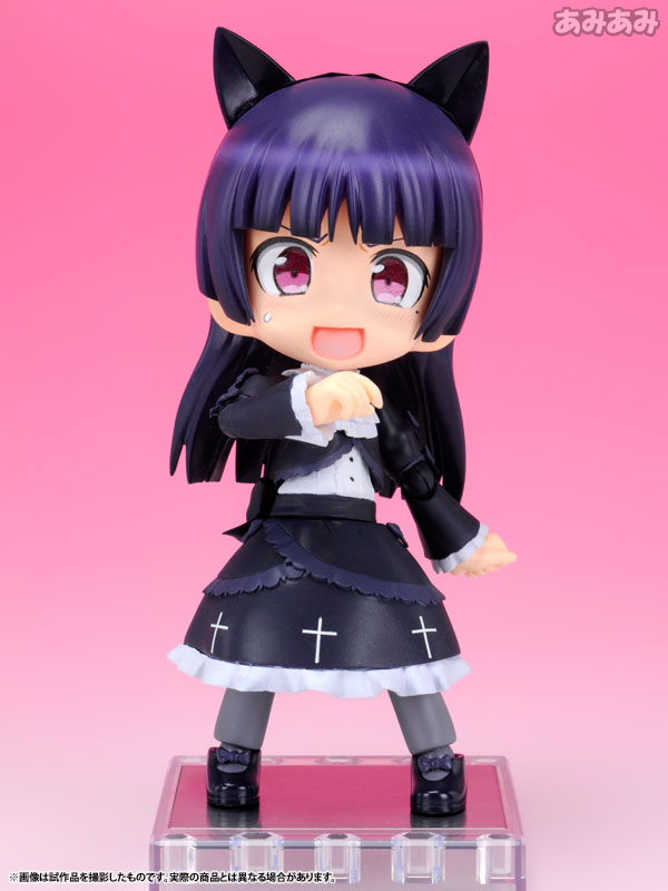 Ore no Imouto ga Konna ni Kawaii Wake ga Nai. - Gokou Ruri - Cu-Poche  (#10) (Kotobukiya)