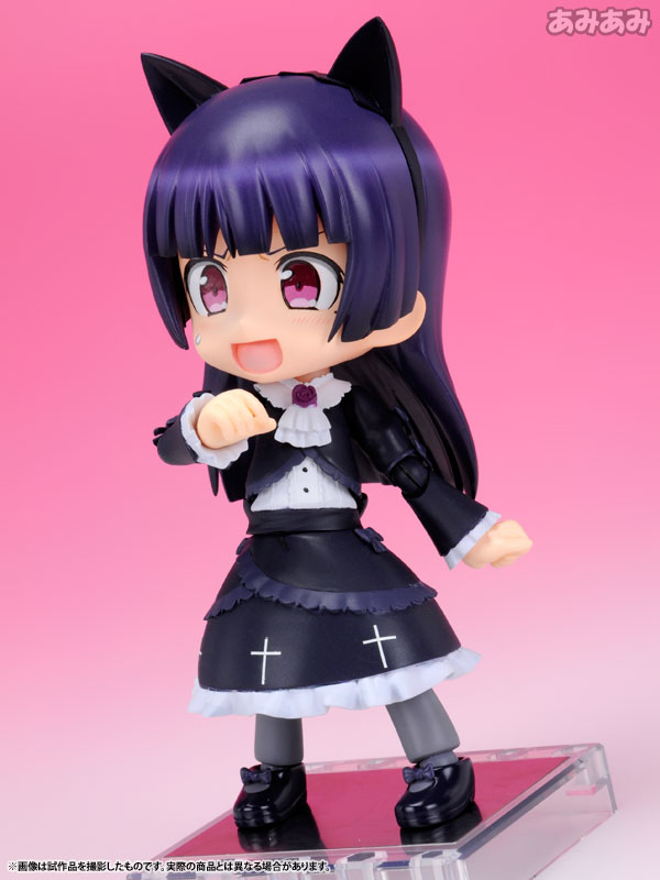 Ore no Imouto ga Konna ni Kawaii Wake ga Nai. - Gokou Ruri - Cu-Poche  (#10) (Kotobukiya)