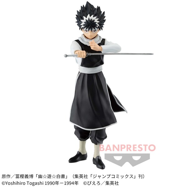 Yu Yu Hakusho - Hiei - DXF Figure - 30th Anniversary (Bandai Spirits)