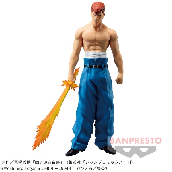 Yu Yu Hakusho - Kuwabara Kazuma - DXF Figure - 30th Anniversary (Bandai Spirits)