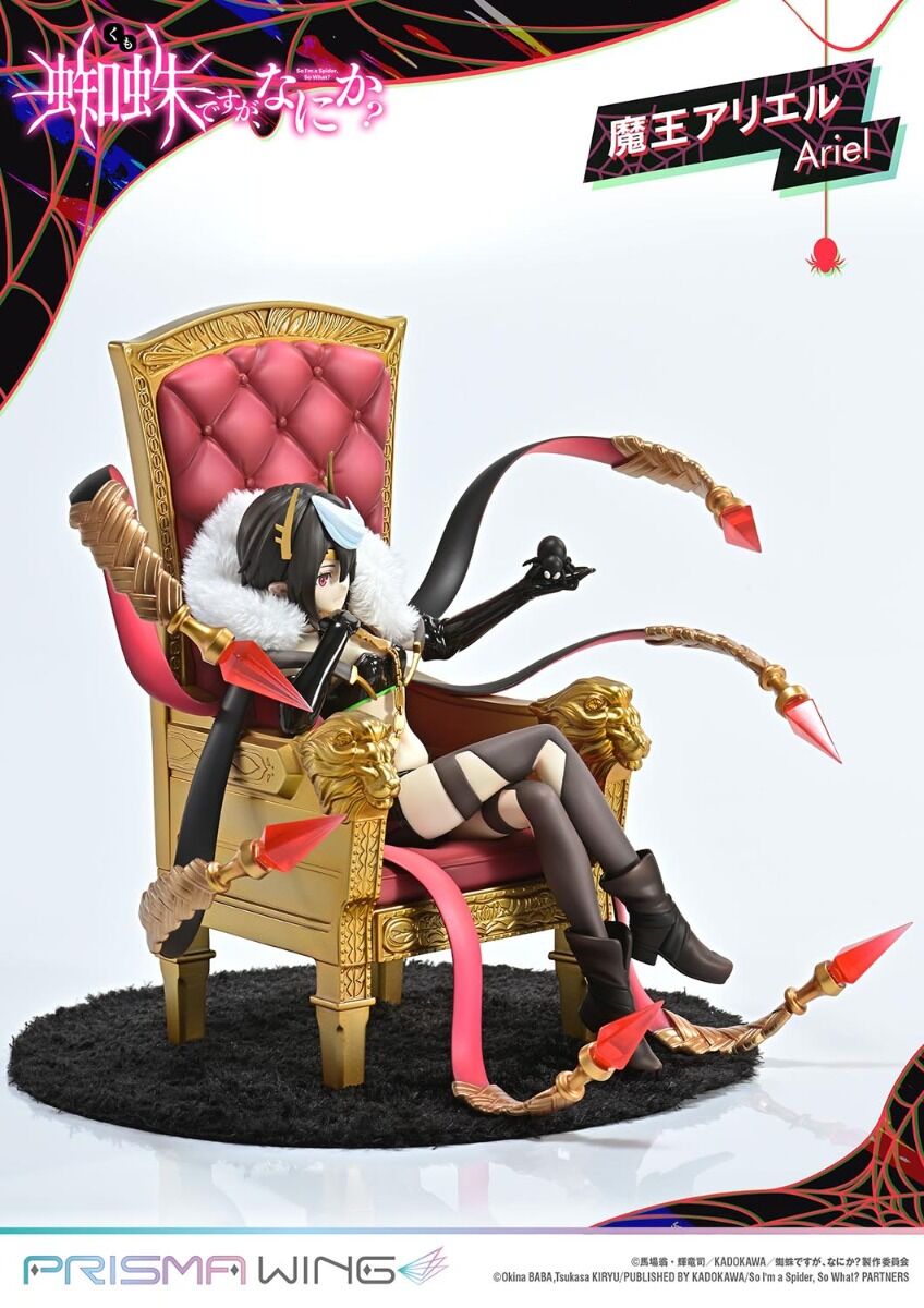 Kumo Desu ga, Nani ka? - Ariel - Prisma Wing (PWKUMO-01P) - 1/7 (Prime 1 Studio) photo 10