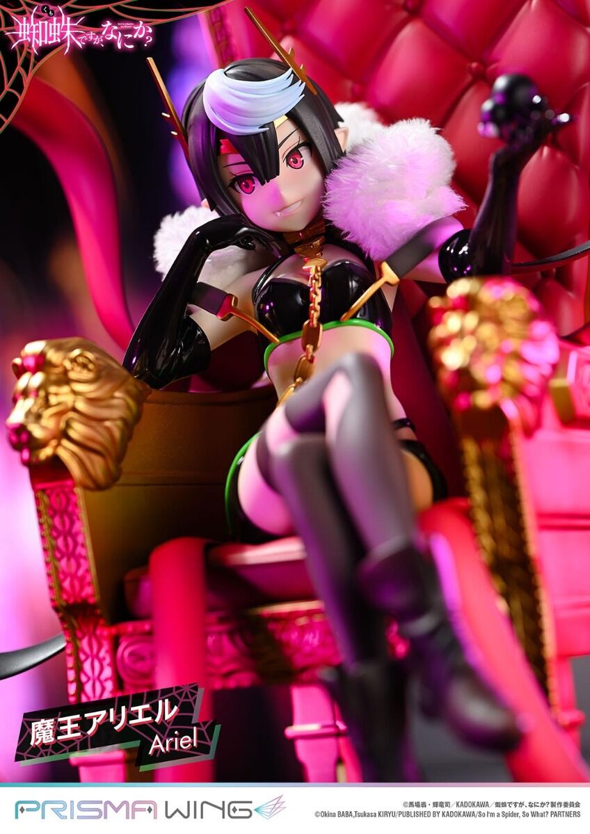 Kumo Desu ga, Nani ka? - Ariel - Prisma Wing (PWKUMO-01P) - 1/7 (Prime 1 Studio) photo 43