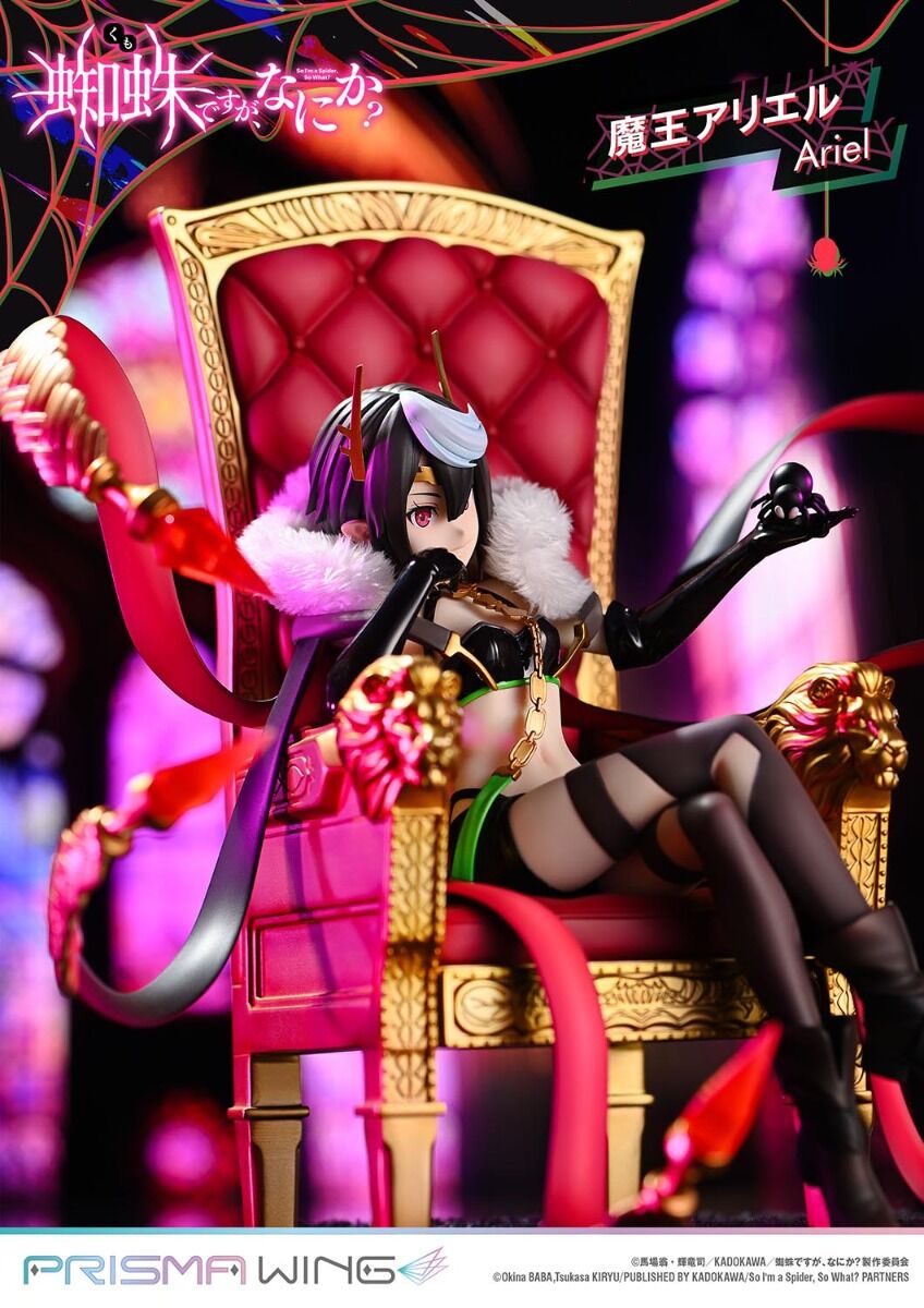 Kumo Desu ga, Nani ka? - Ariel - Prisma Wing (PWKUMO-01P) - 1/7 (Prime 1 Studio) photo 44