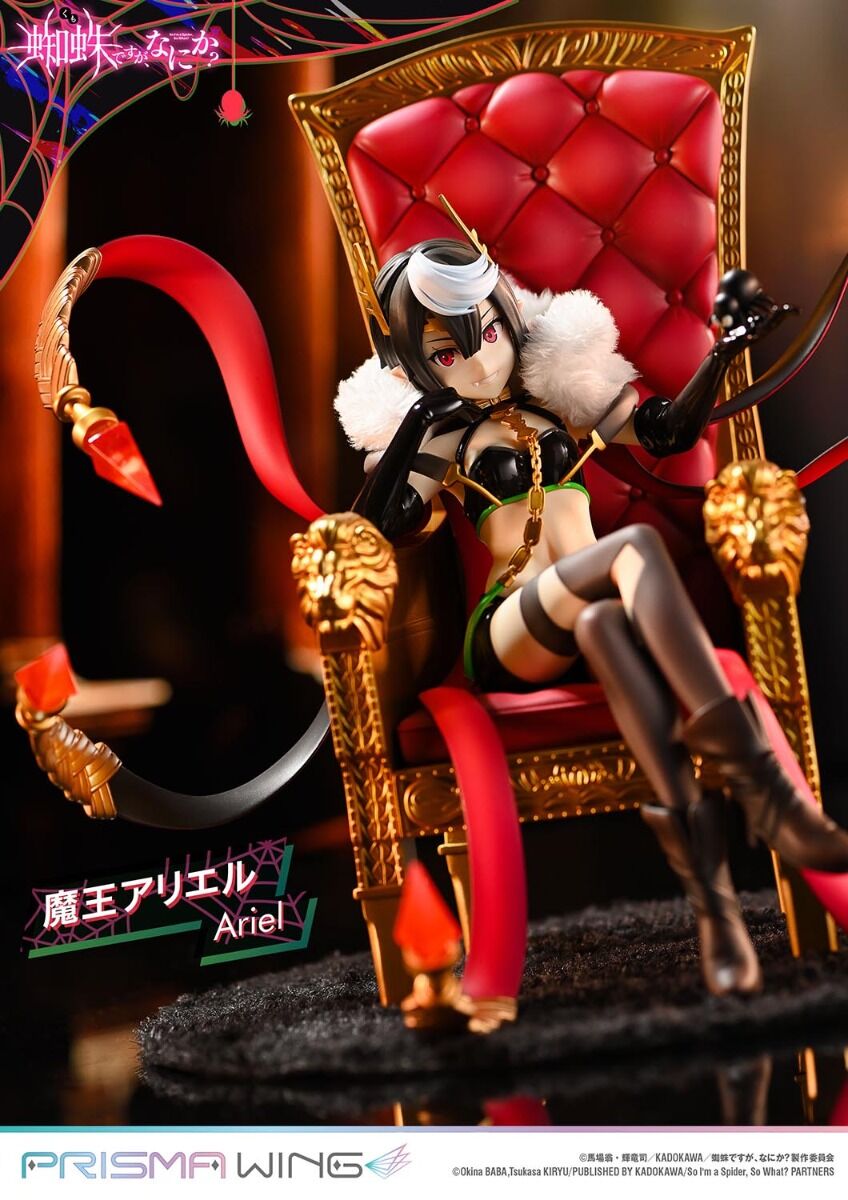 Kumo Desu ga, Nani ka? - Ariel - Prisma Wing (PWKUMO-01P) - 1/7 (Prime 1 Studio) photo 45