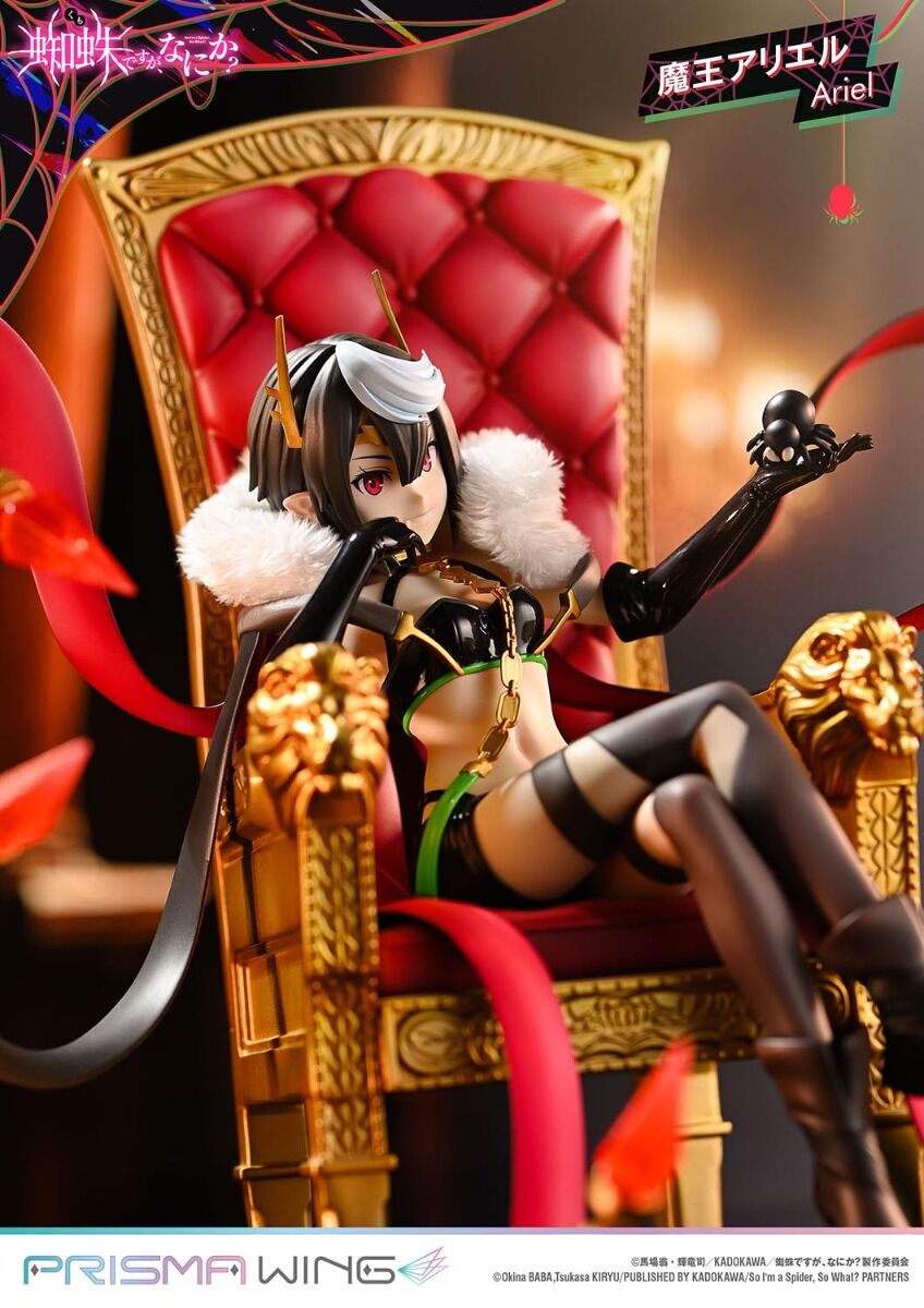 Kumo Desu ga, Nani ka? - Ariel - Prisma Wing (PWKUMO-01P) - 1/7 (Prime 1 Studio) photo 46