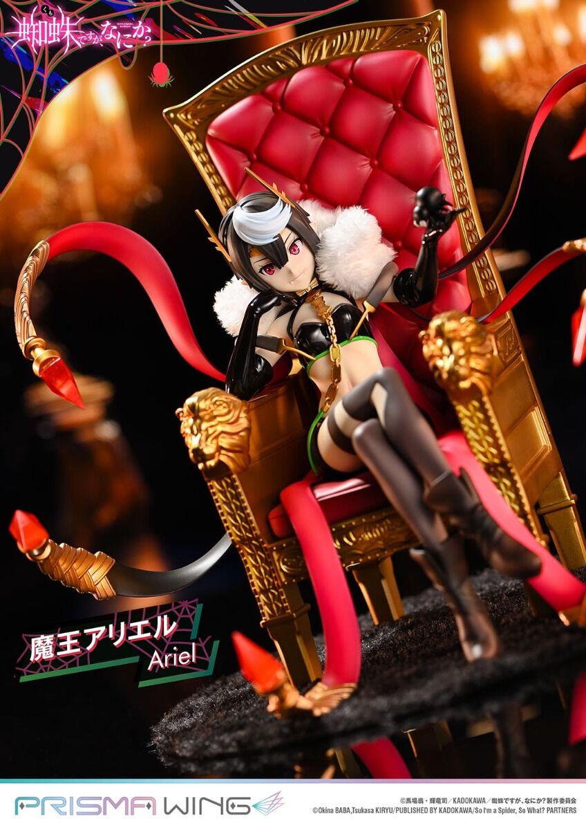 Kumo Desu ga, Nani ka? - Ariel - Prisma Wing (PWKUMO-01P) - 1/7 (Prime 1 Studio) photo 47