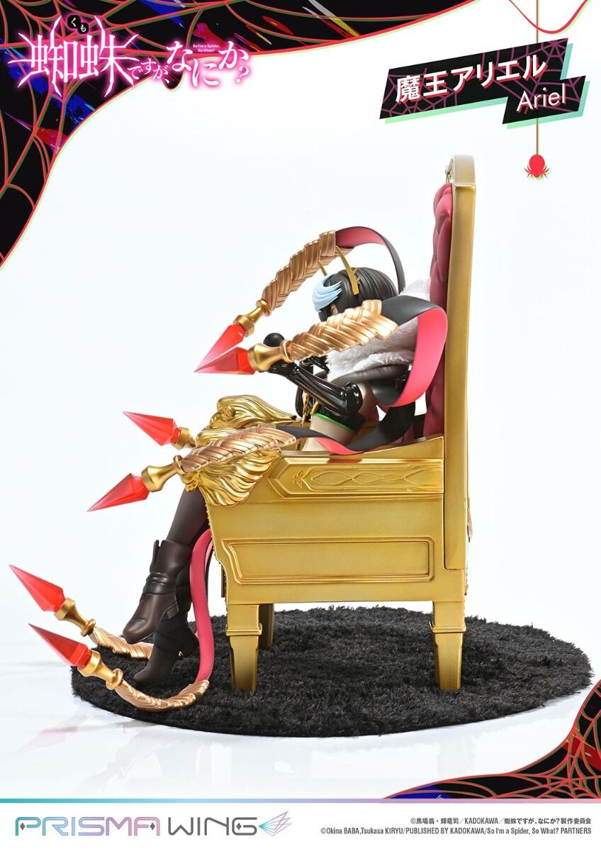 Kumo Desu ga, Nani ka? - Ariel - Prisma Wing (PWKUMO-01P) - 1/7 (Prime 1 Studio) photo 49