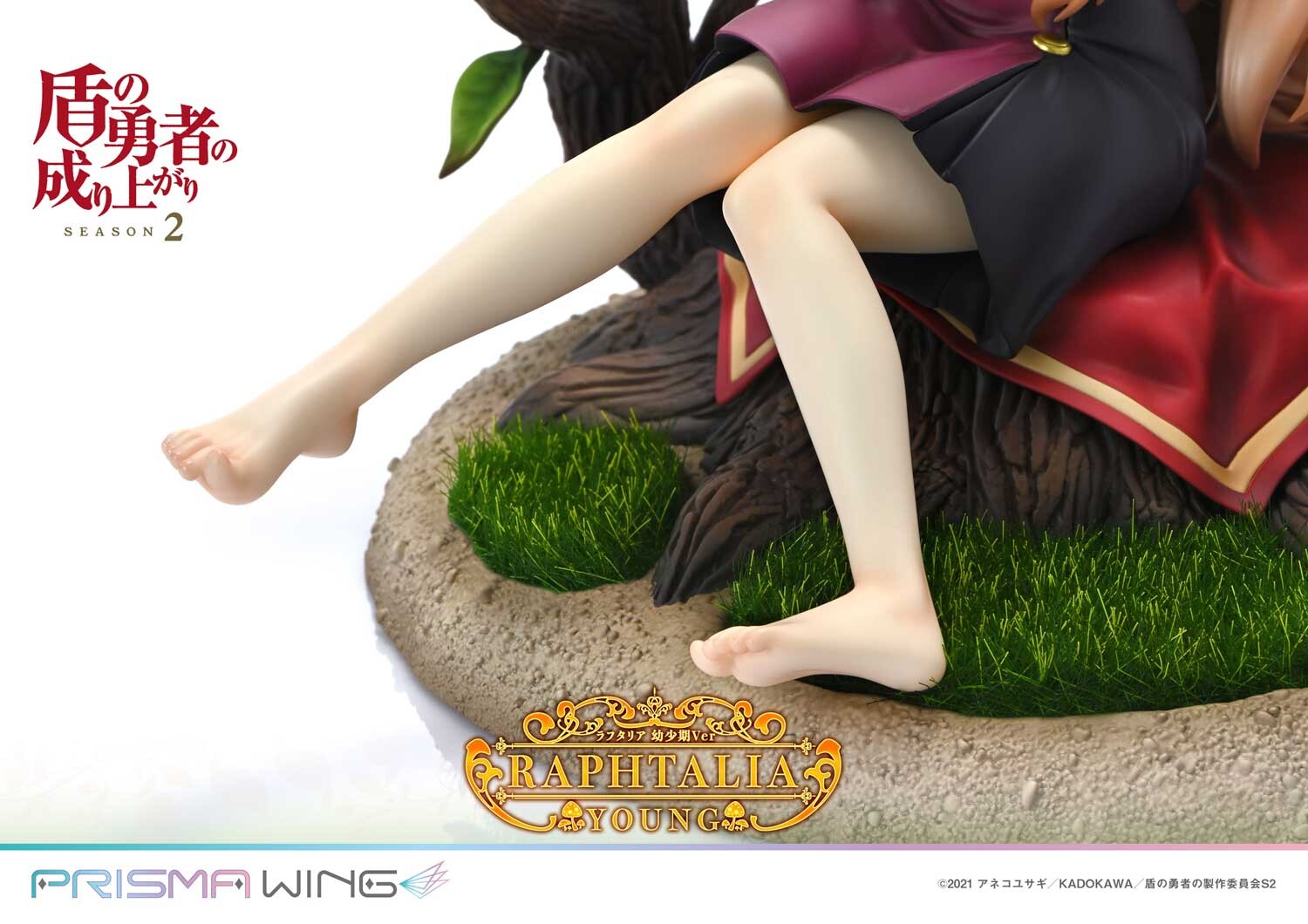 Tate no Yuusha no Nariagari Season 2 - Raphtalia - Prisma Wing  (PWTTYS-02P) - 1/7 - Young Ver. (Prime 1 Studio)