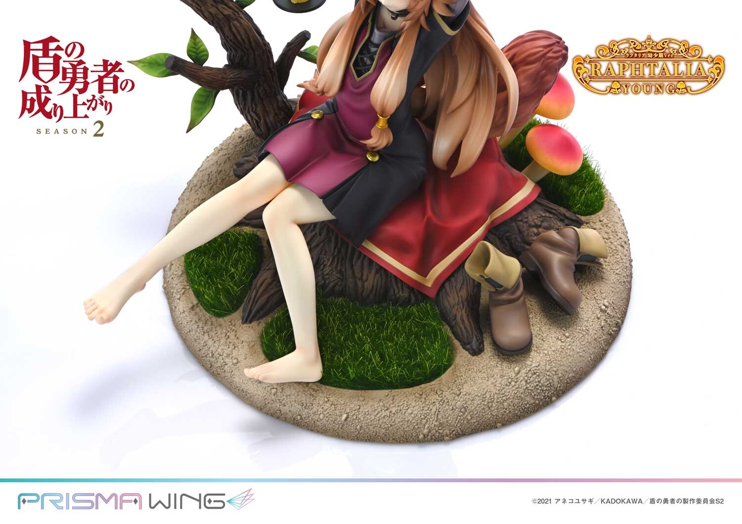 Tate no Yuusha no Nariagari Season 2 - Raphtalia - Prisma Wing  (PWTTYS-02P) - 1/7 - Young Ver. (Prime 1 Studio) photo 2