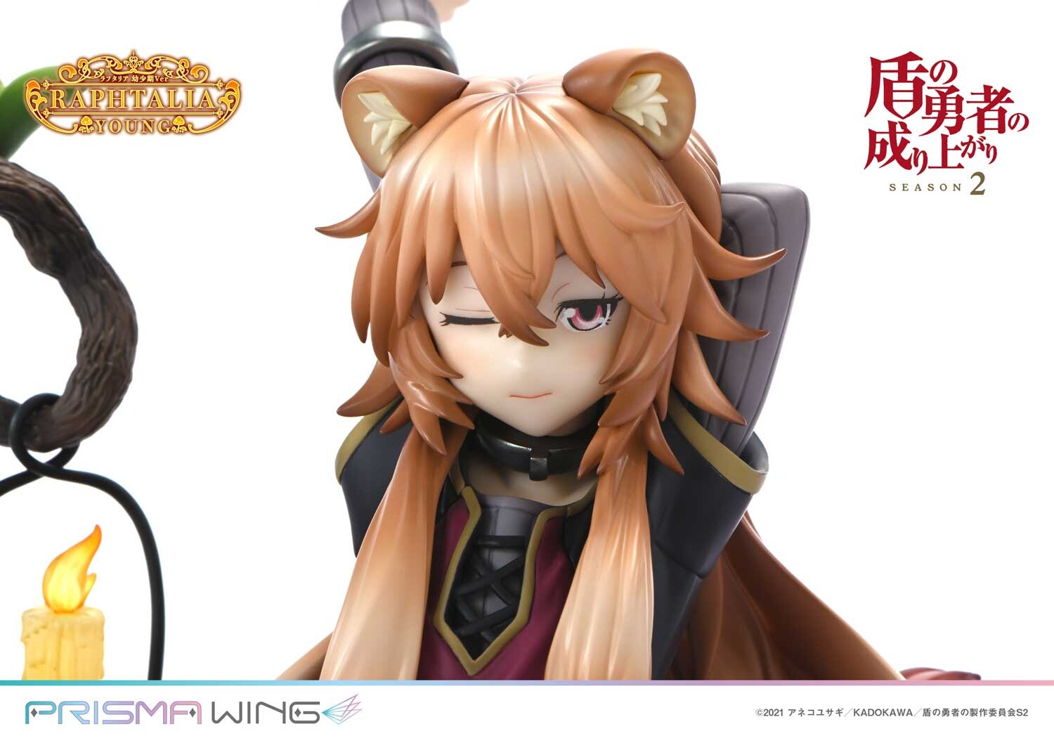 Tate no Yuusha no Nariagari Season 2 - Raphtalia - Prisma Wing  (PWTTYS-02P) - 1/7 - Young Ver. (Prime 1 Studio) photo 7
