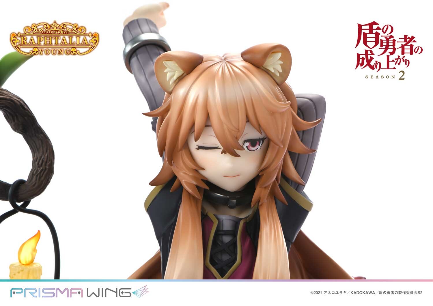 Tate no Yuusha no Nariagari Season 2 - Raphtalia - Prisma Wing  (PWTTYS-02P) - 1/7 - Young Ver. (Prime 1 Studio) photo 17