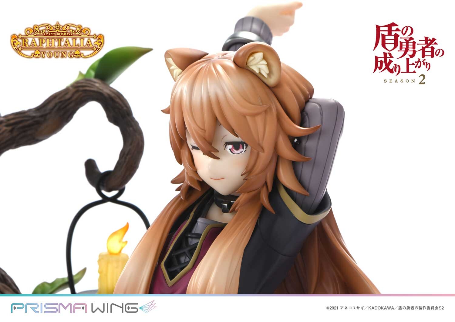 Tate no Yuusha no Nariagari Season 2 - Raphtalia - Prisma Wing  (PWTTYS-02P) - 1/7 - Young Ver. (Prime 1 Studio) photo 19