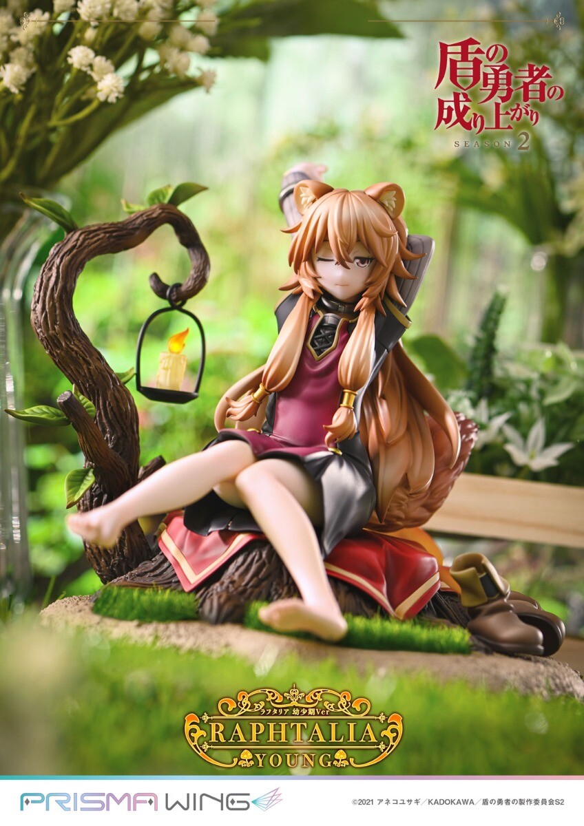 Tate no Yuusha no Nariagari Season 2 - Raphtalia - Prisma Wing  (PWTTYS-02P) - 1/7 - Young Ver. (Prime 1 Studio) photo 22