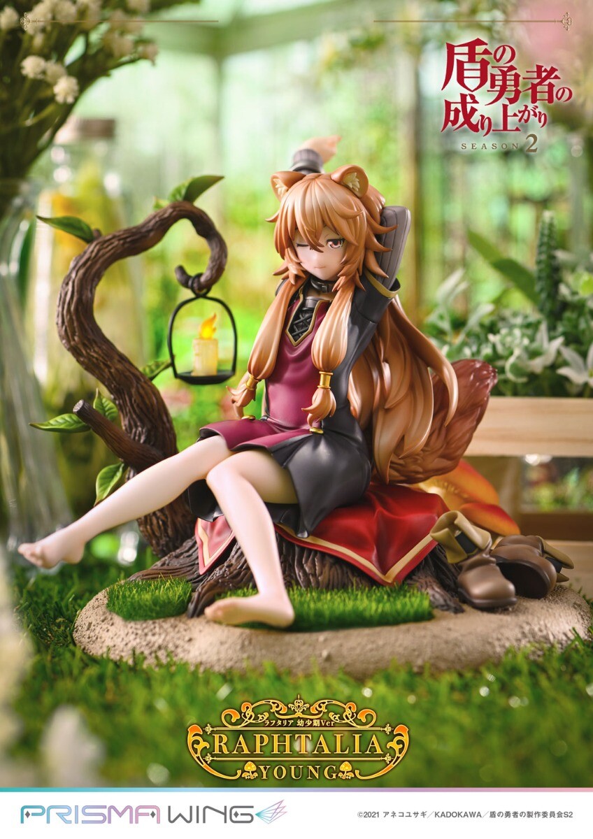 Tate no Yuusha no Nariagari Season 2 - Raphtalia - Prisma Wing  (PWTTYS-02P) - 1/7 - Young Ver. (Prime 1 Studio) photo 28