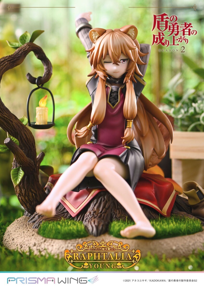 Tate no Yuusha no Nariagari Season 2 - Raphtalia - Prisma Wing  (PWTTYS-02P) - 1/7 - Young Ver. (Prime 1 Studio) photo 32