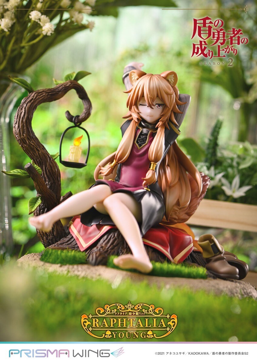 Tate no Yuusha no Nariagari Season 2 - Raphtalia - Prisma Wing  (PWTTYS-02P) - 1/7 - Young Ver. (Prime 1 Studio) photo 36