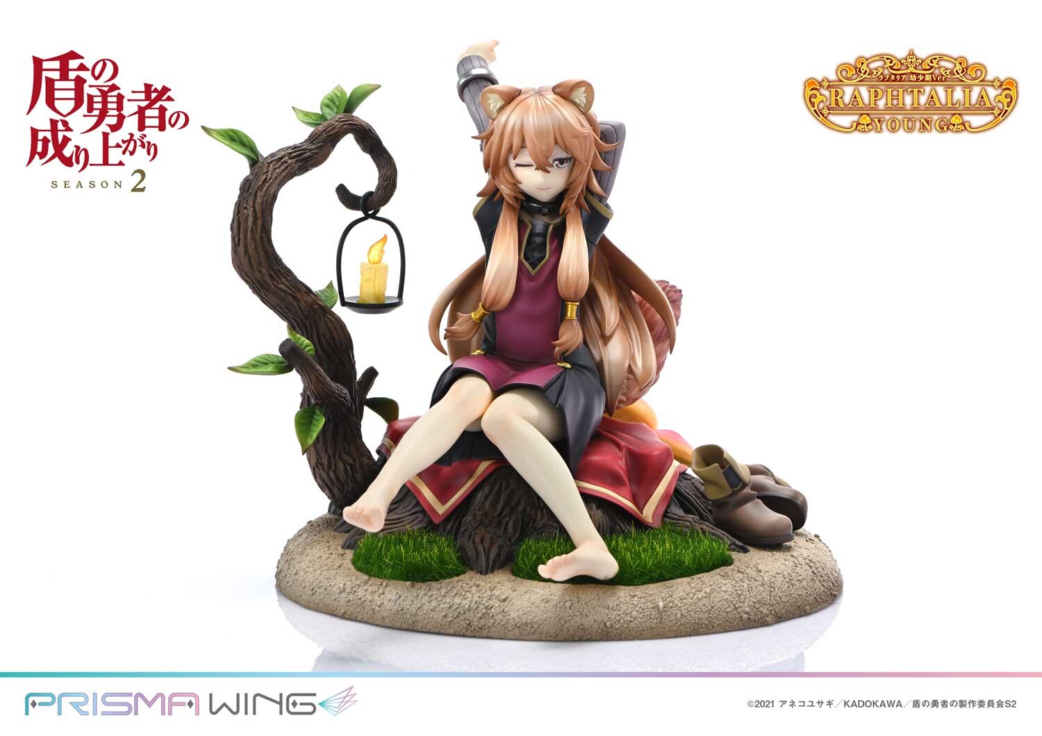 Tate no Yuusha no Nariagari Season 2 - Raphtalia - Prisma Wing  (PWTTYS-02P) - 1/7 - Young Ver. (Prime 1 Studio) photo 39