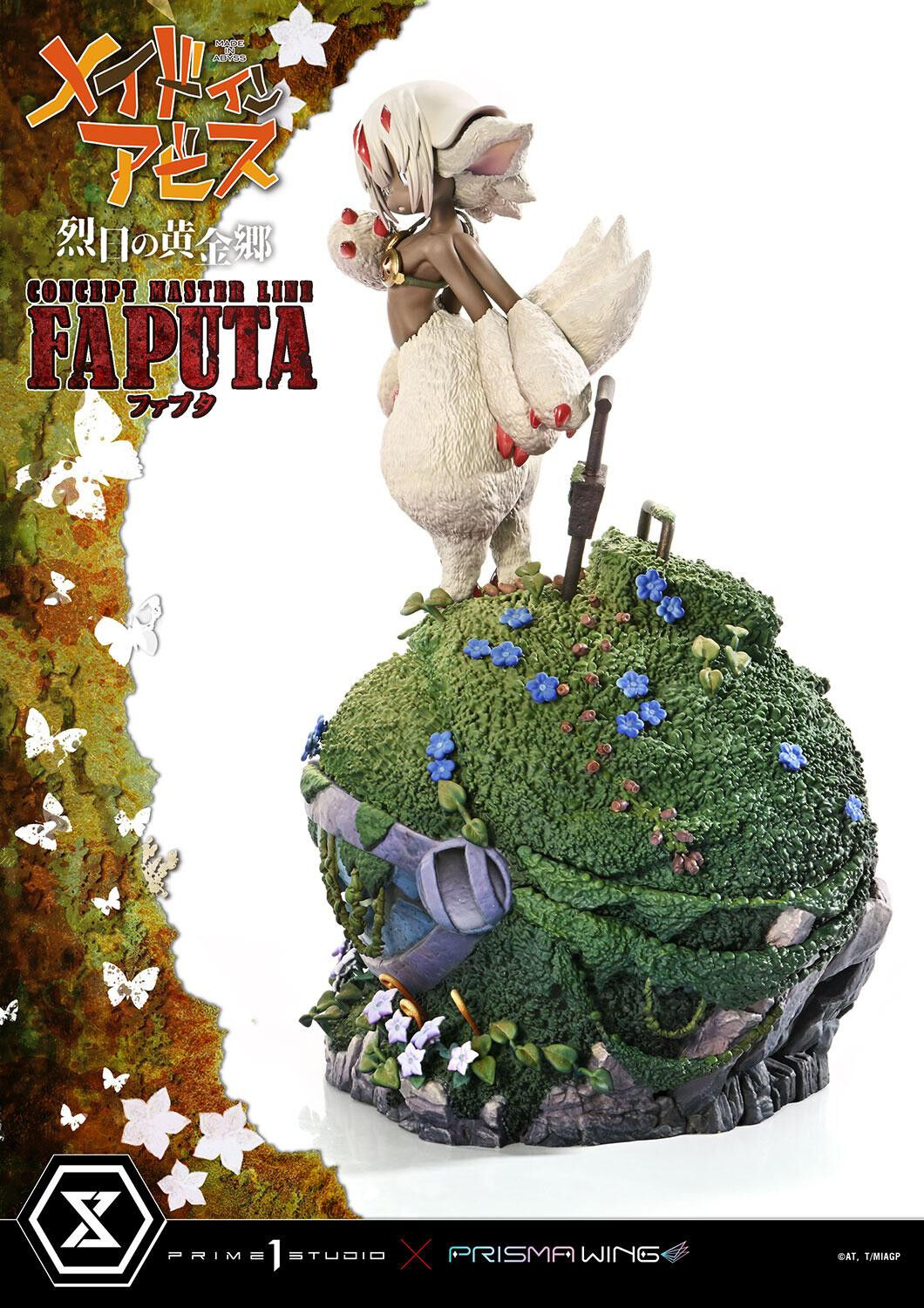 Made in Abyss: Retsujitsu no Ougonkyou - Faputa - Gaburoon - Concept Masterline (CMMIA-02) - Prisma Wing (Prime 1 Studio) photo 3