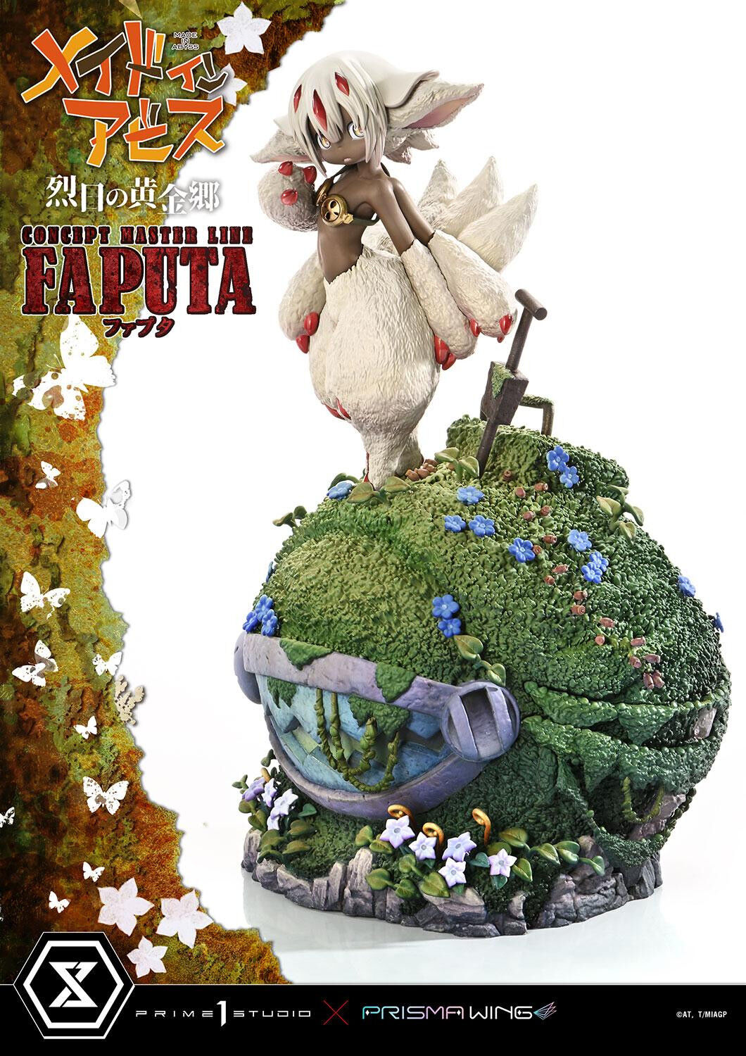 Made in Abyss: Retsujitsu no Ougonkyou - Faputa - Gaburoon - Concept Masterline (CMMIA-02) - Prisma Wing (Prime 1 Studio) photo 4