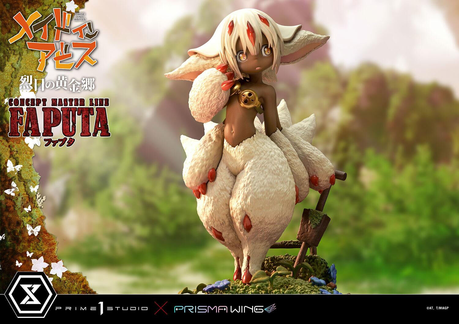 Made in Abyss: Retsujitsu no Ougonkyou - Faputa - Gaburoon - Concept Masterline (CMMIA-02) - Prisma Wing (Prime 1 Studio) photo 6