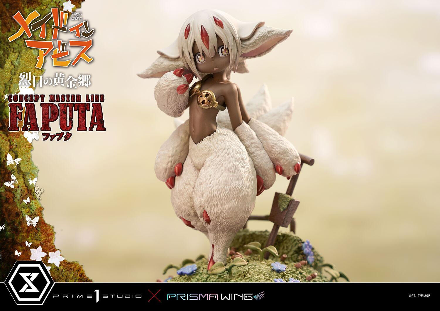 Made in Abyss: Retsujitsu no Ougonkyou - Faputa - Gaburoon - Concept Masterline (CMMIA-02) - Prisma Wing (Prime 1 Studio) photo 9