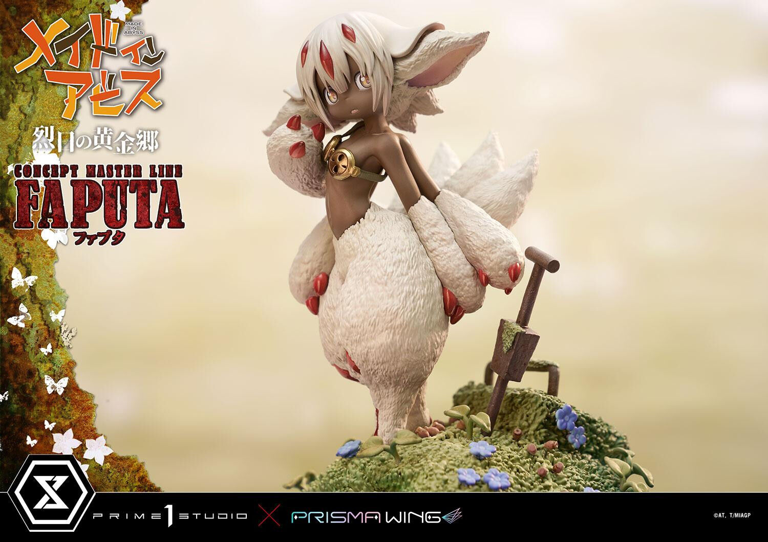Made in Abyss: Retsujitsu no Ougonkyou - Faputa - Gaburoon - Concept Masterline (CMMIA-02) - Prisma Wing (Prime 1 Studio) photo 10