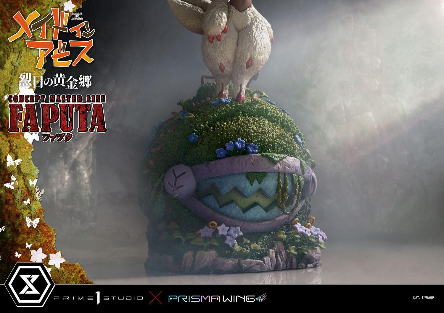 Made in Abyss: Retsujitsu no Ougonkyou - Faputa - Gaburoon - Concept Masterline (CMMIA-02) - Prisma Wing (Prime 1 Studio) photo 11