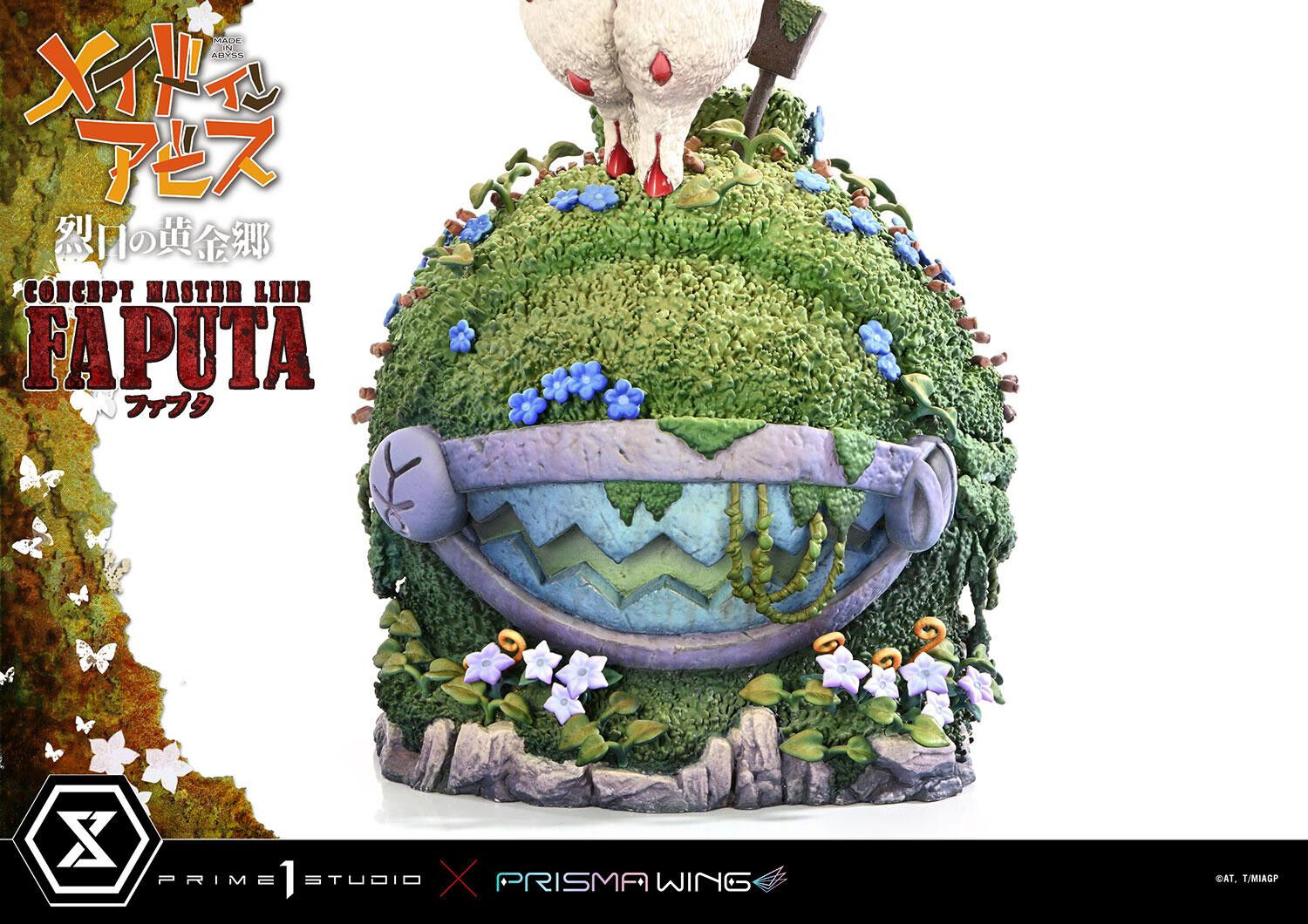 Made in Abyss: Retsujitsu no Ougonkyou - Faputa - Gaburoon - Concept Masterline (CMMIA-02) - Prisma Wing (Prime 1 Studio) photo 16