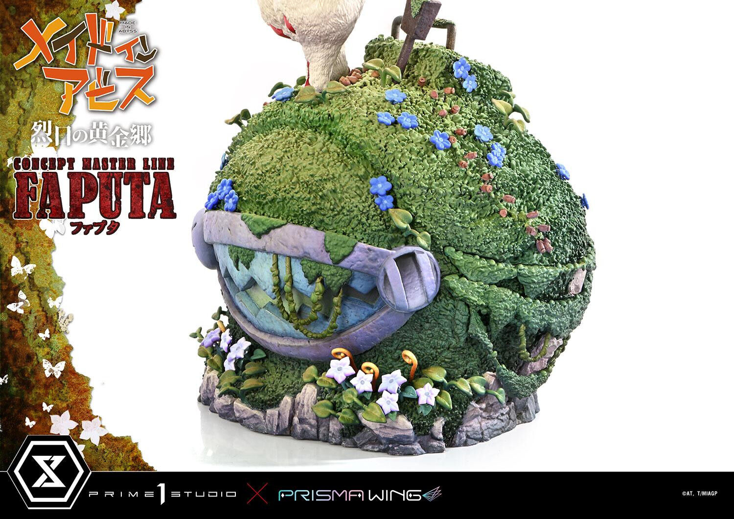 Made in Abyss: Retsujitsu no Ougonkyou - Faputa - Gaburoon - Concept Masterline (CMMIA-02) - Prisma Wing (Prime 1 Studio) photo 17