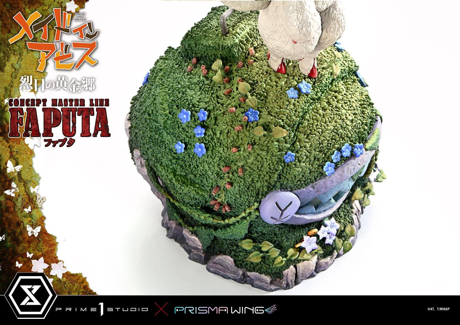 Made in Abyss: Retsujitsu no Ougonkyou - Faputa - Gaburoon - Concept Masterline (CMMIA-02) - Prisma Wing (Prime 1 Studio) photo 18