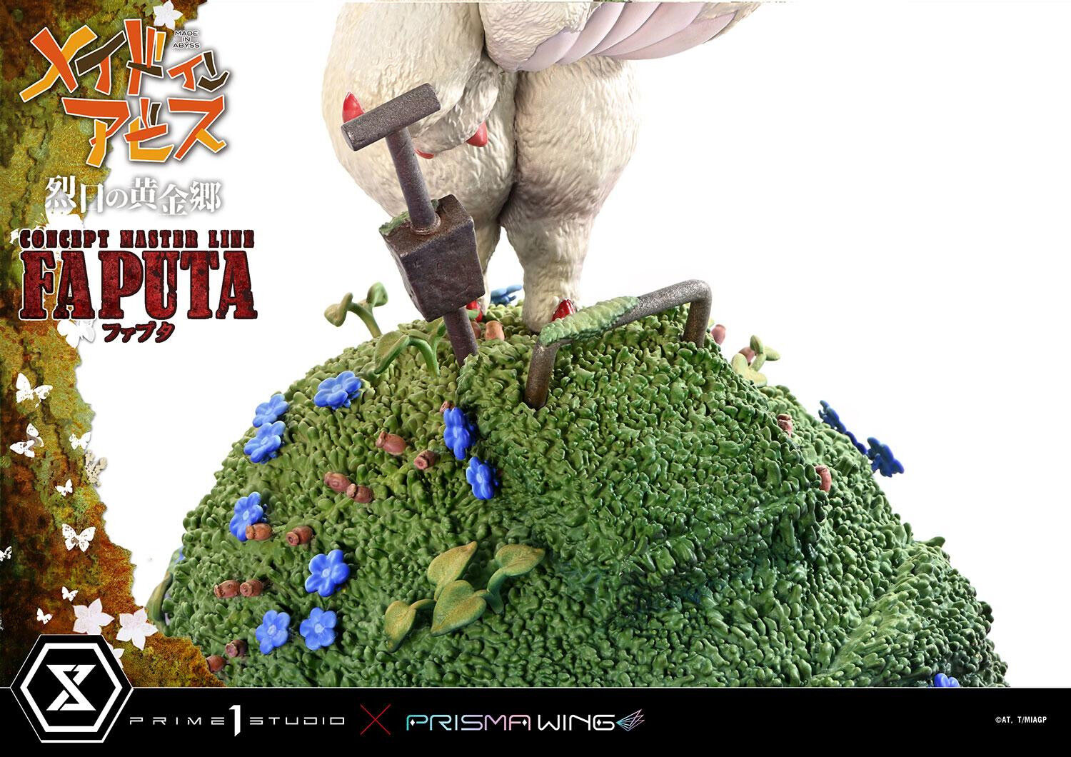 Made in Abyss: Retsujitsu no Ougonkyou - Faputa - Gaburoon - Concept Masterline (CMMIA-02) - Prisma Wing (Prime 1 Studio) photo 19
