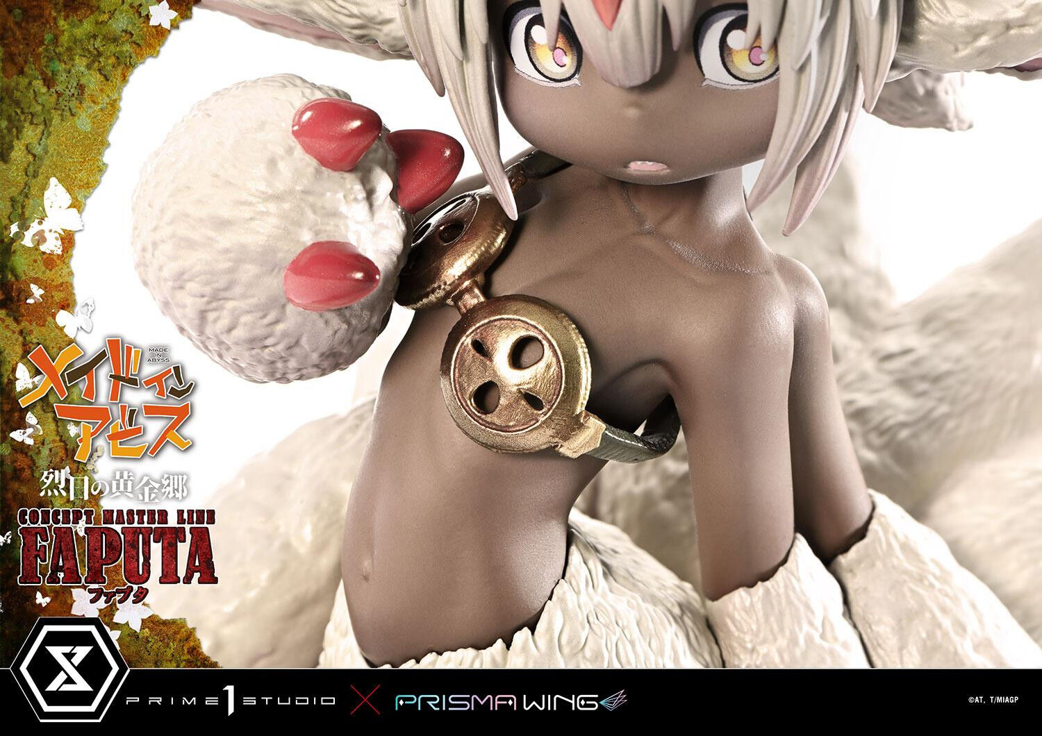 Made in Abyss: Retsujitsu no Ougonkyou - Faputa - Gaburoon - Concept Masterline (CMMIA-02) - Prisma Wing (Prime 1 Studio) photo 20