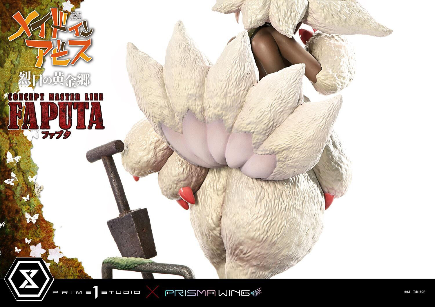 Made in Abyss: Retsujitsu no Ougonkyou - Faputa - Gaburoon - Concept Masterline (CMMIA-02) - Prisma Wing (Prime 1 Studio) photo 21