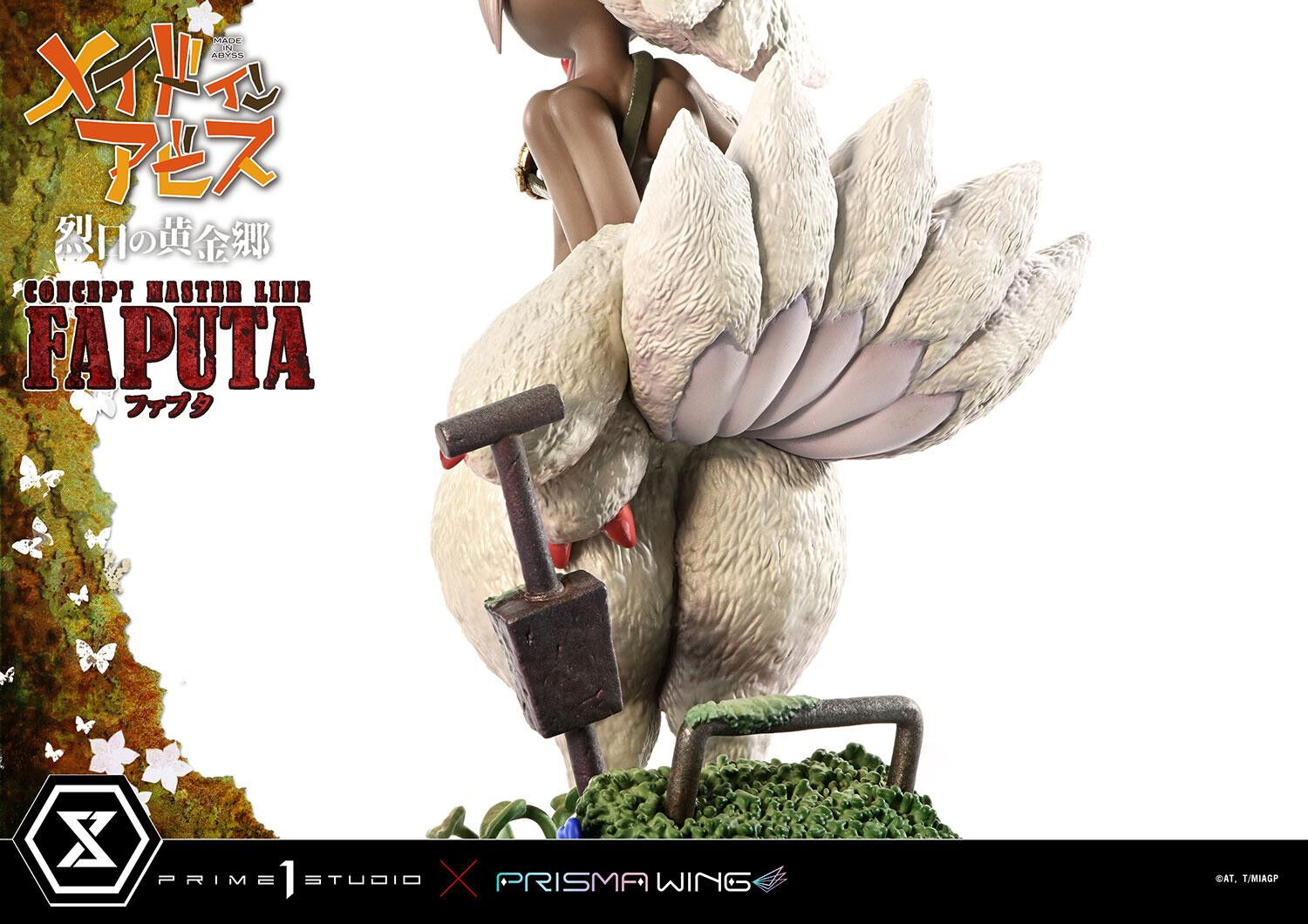 Made in Abyss: Retsujitsu no Ougonkyou - Faputa - Gaburoon - Concept Masterline (CMMIA-02) - Prisma Wing (Prime 1 Studio) photo 22