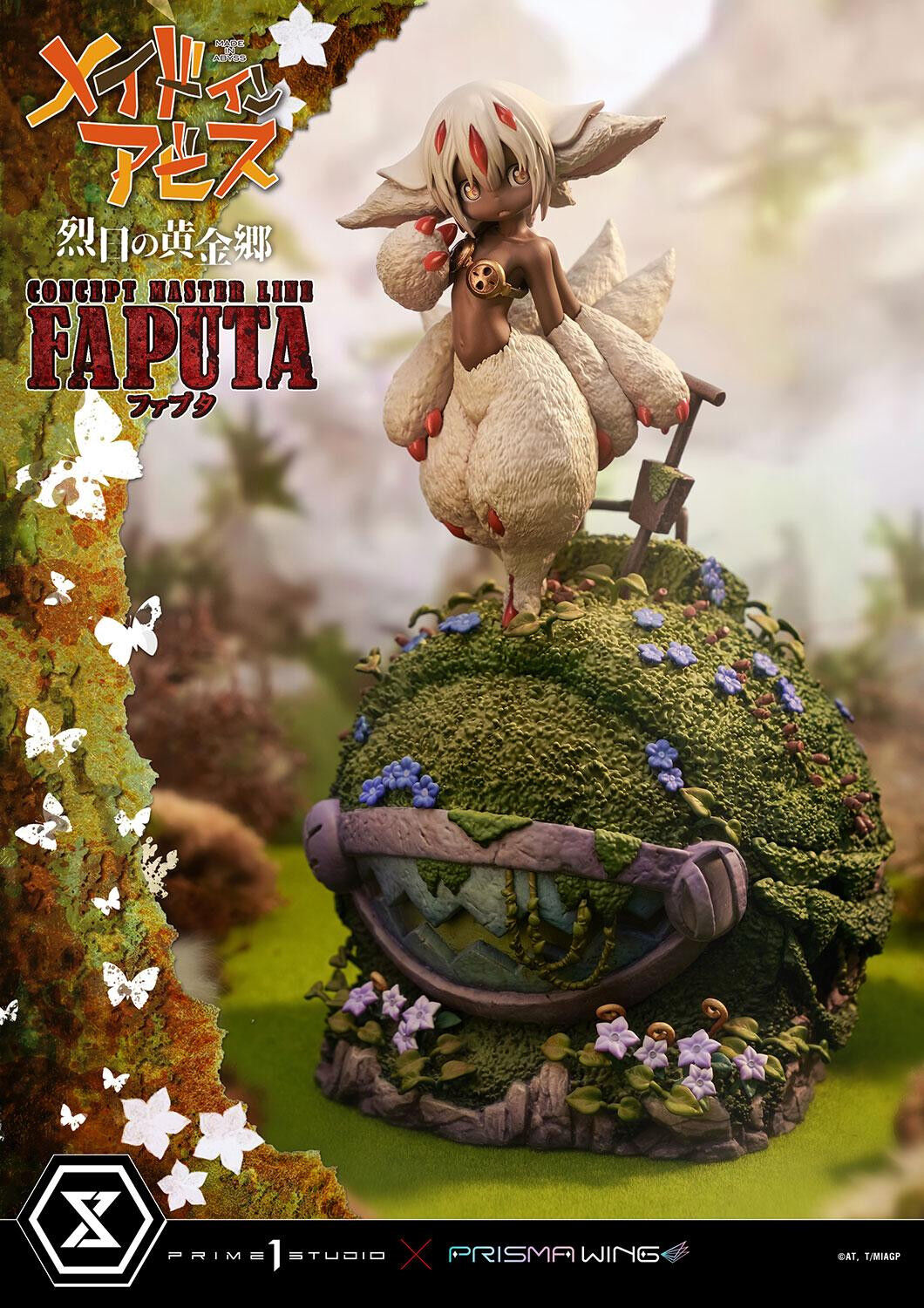 Made in Abyss: Retsujitsu no Ougonkyou - Faputa - Gaburoon - Concept Masterline (CMMIA-02) - Prisma Wing (Prime 1 Studio) photo 26