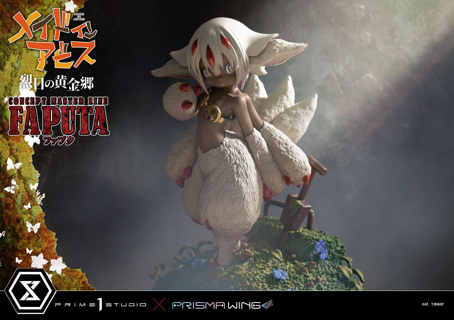 Made in Abyss: Retsujitsu no Ougonkyou - Faputa - Gaburoon - Concept Masterline (CMMIA-02) - Prisma Wing (Prime 1 Studio) photo 28
