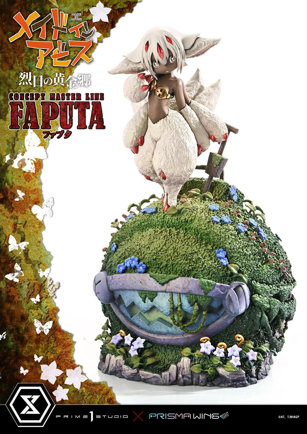 Made in Abyss: Retsujitsu no Ougonkyou - Faputa - Gaburoon - Concept Masterline (CMMIA-02) - Prisma Wing (Prime 1 Studio) photo 30