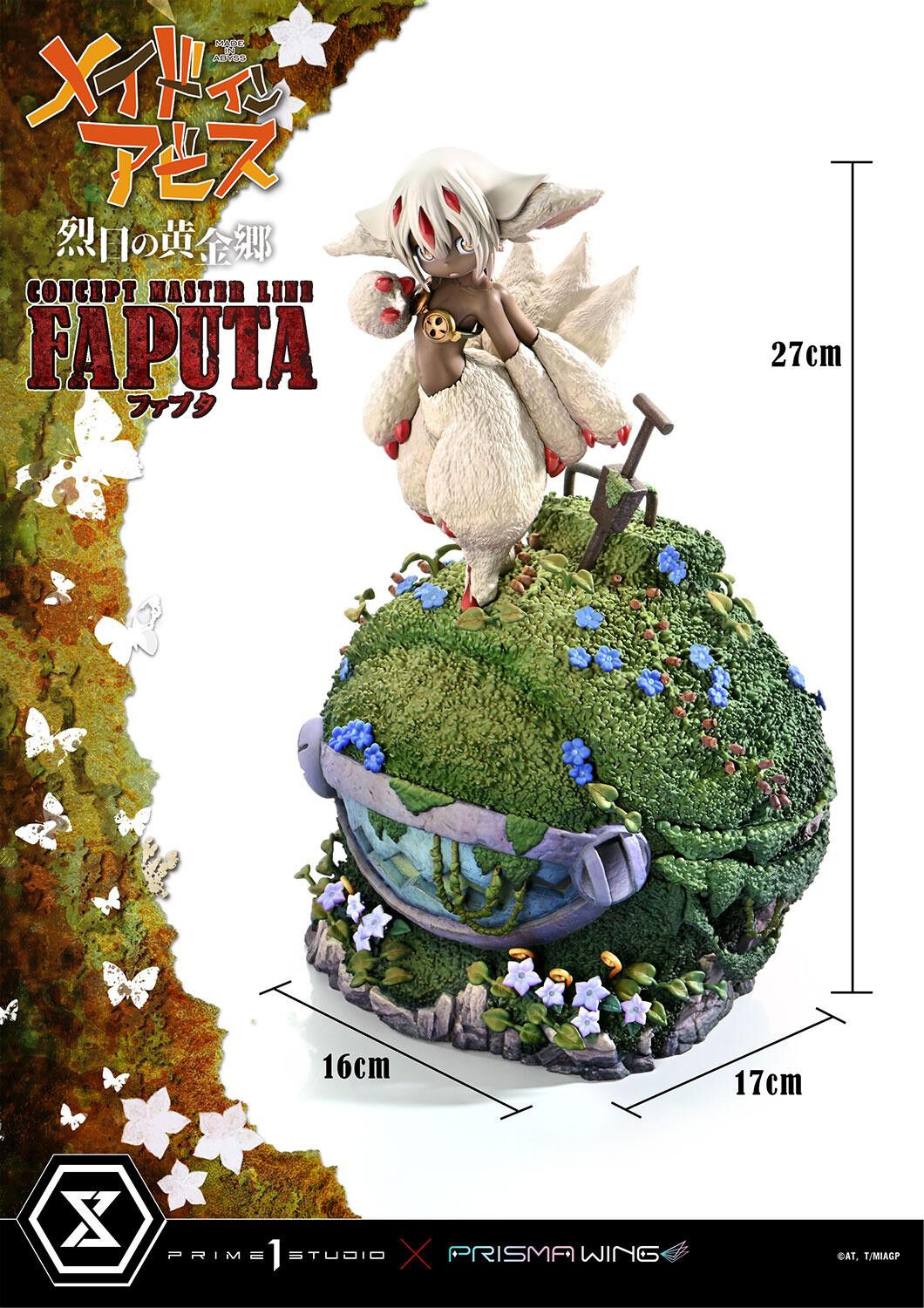 Made in Abyss: Retsujitsu no Ougonkyou - Faputa - Gaburoon - Concept Masterline (CMMIA-02) - Prisma Wing (Prime 1 Studio) photo 31