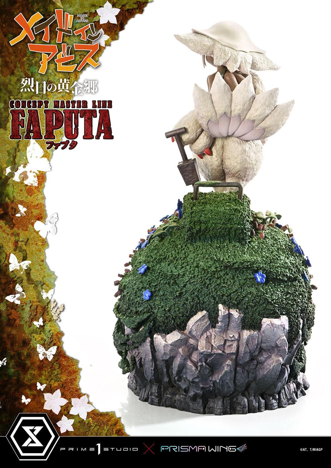 Made in Abyss: Retsujitsu no Ougonkyou - Faputa - Gaburoon - Concept Masterline (CMMIA-02) - Prisma Wing (Prime 1 Studio) photo 33