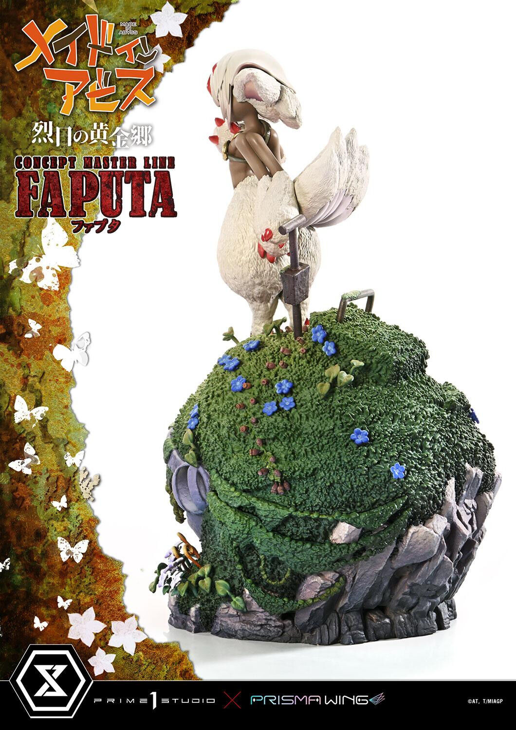 Made in Abyss: Retsujitsu no Ougonkyou - Faputa - Gaburoon - Concept Masterline (CMMIA-02) - Prisma Wing (Prime 1 Studio) photo 34