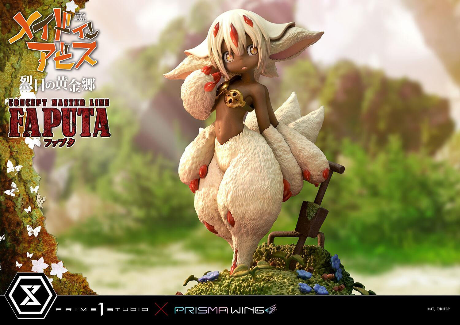 Made in Abyss: Retsujitsu no Ougonkyou - Faputa - Gaburoon - Concept Masterline (CMMIA-02) - Prisma Wing (Prime 1 Studio) photo 37