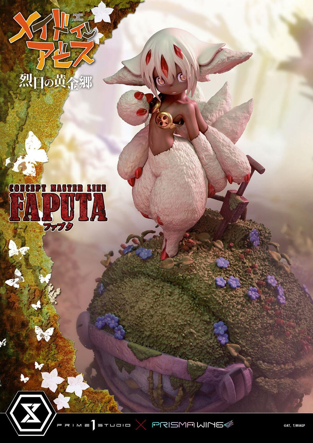 Made in Abyss: Retsujitsu no Ougonkyou - Faputa - Gaburoon - Concept Masterline (CMMIA-02) - Prisma Wing (Prime 1 Studio) photo 39