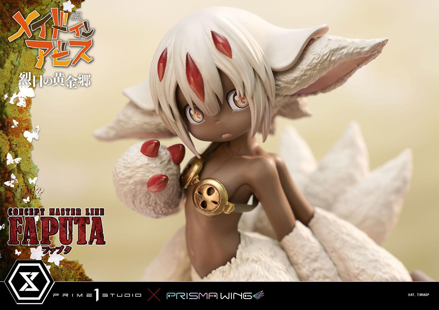 Made in Abyss: Retsujitsu no Ougonkyou - Faputa - Gaburoon - Concept Masterline (CMMIA-02) - Prisma Wing (Prime 1 Studio) photo 40