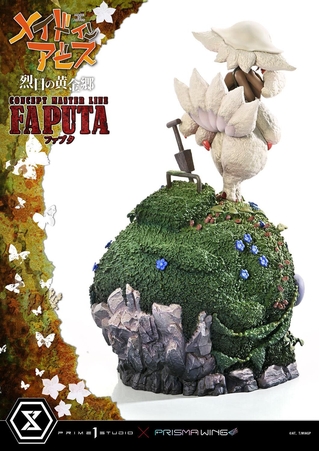 Made in Abyss: Retsujitsu no Ougonkyou - Faputa - Gaburoon - Concept Masterline (CMMIA-02) - Prisma Wing (Prime 1 Studio) photo 41